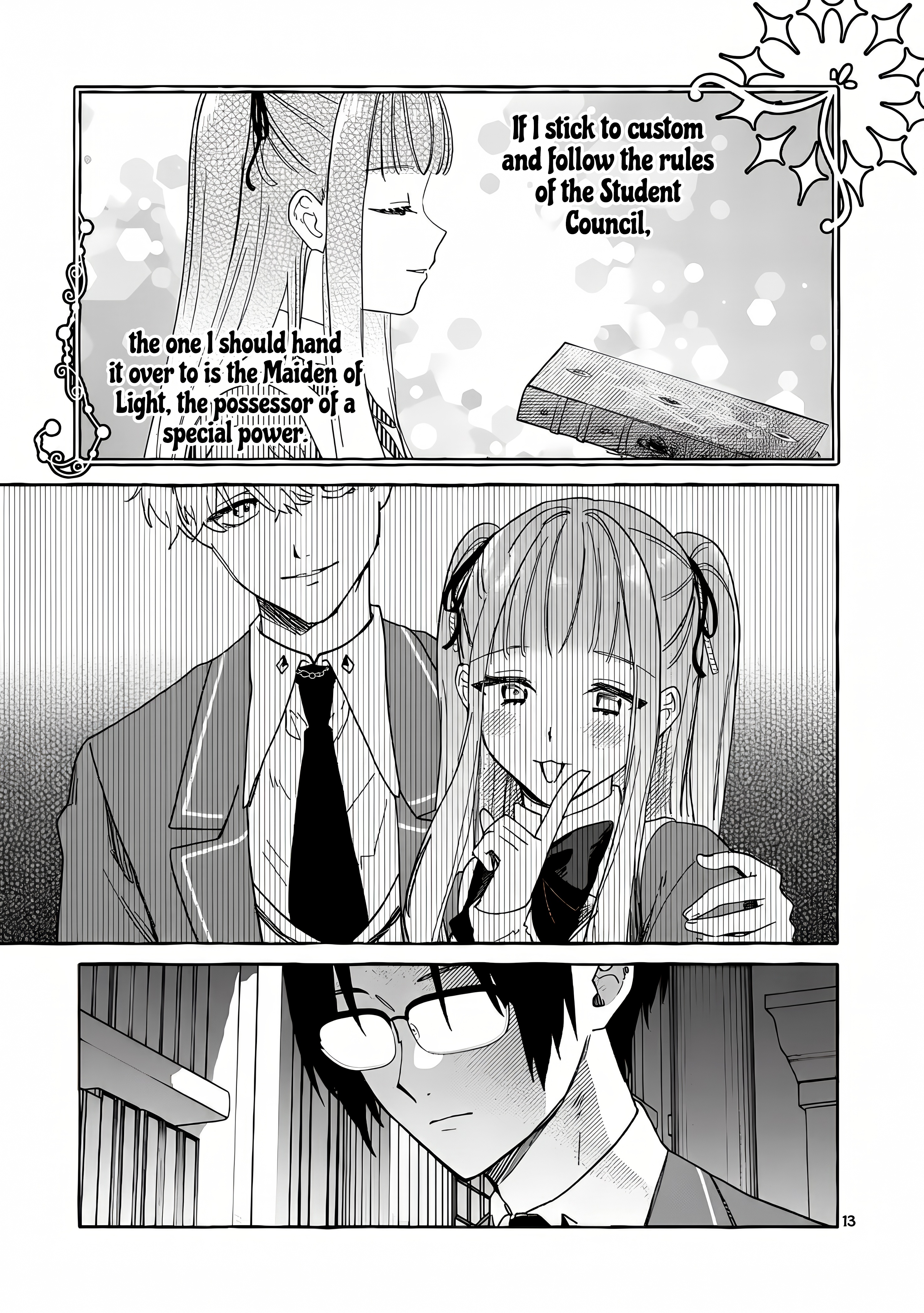 ページ 16