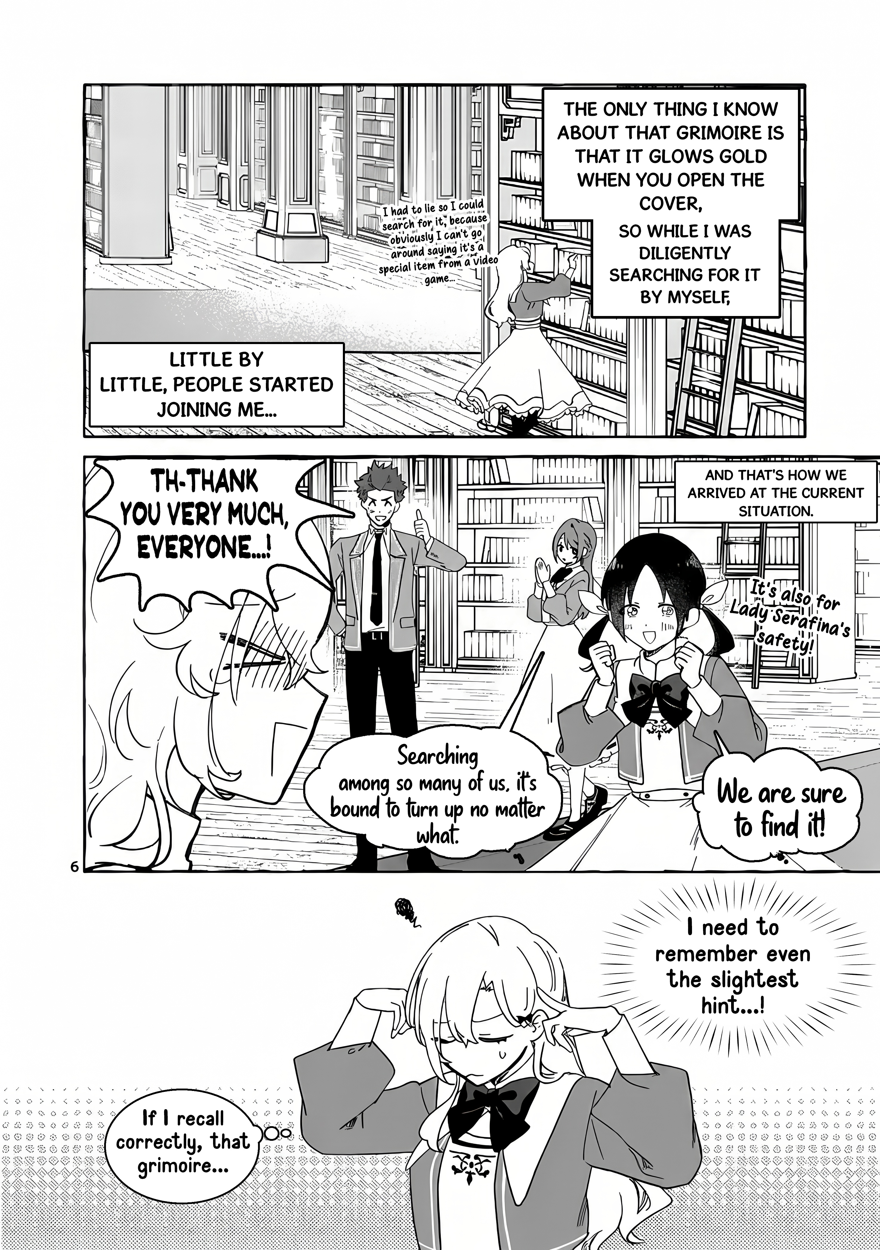 ページ 9