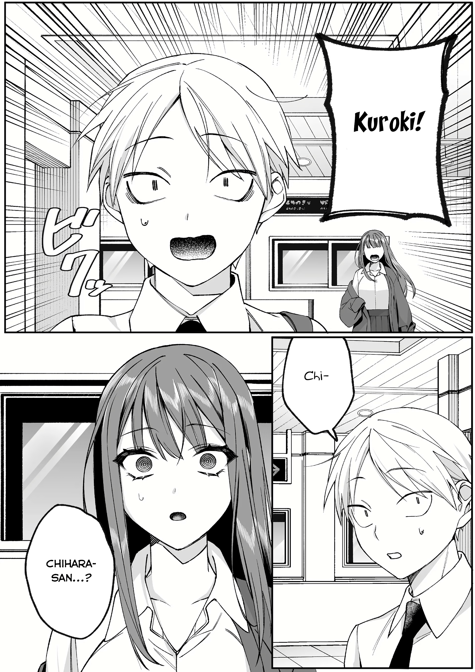 ページ 2