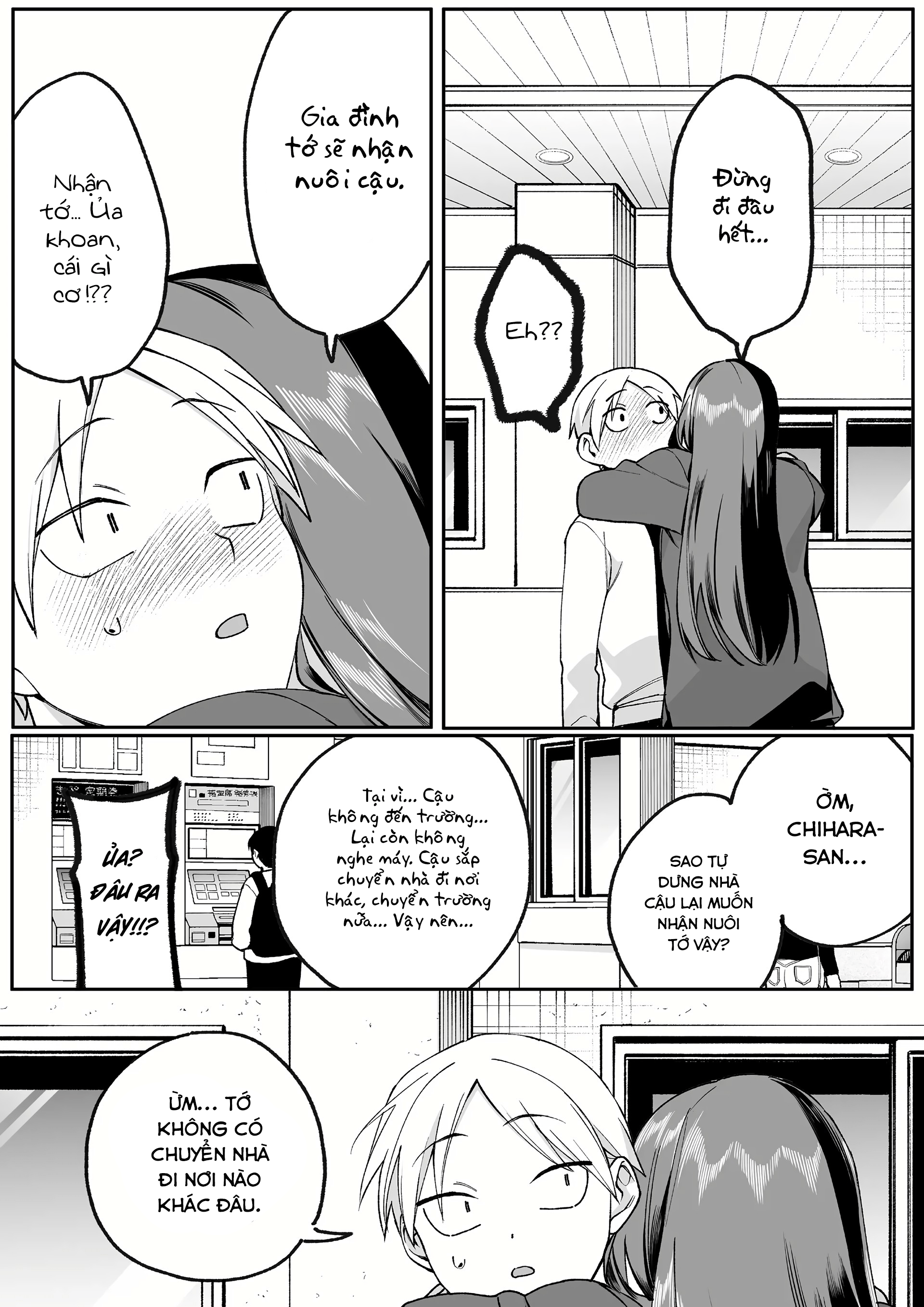 ページ 6
