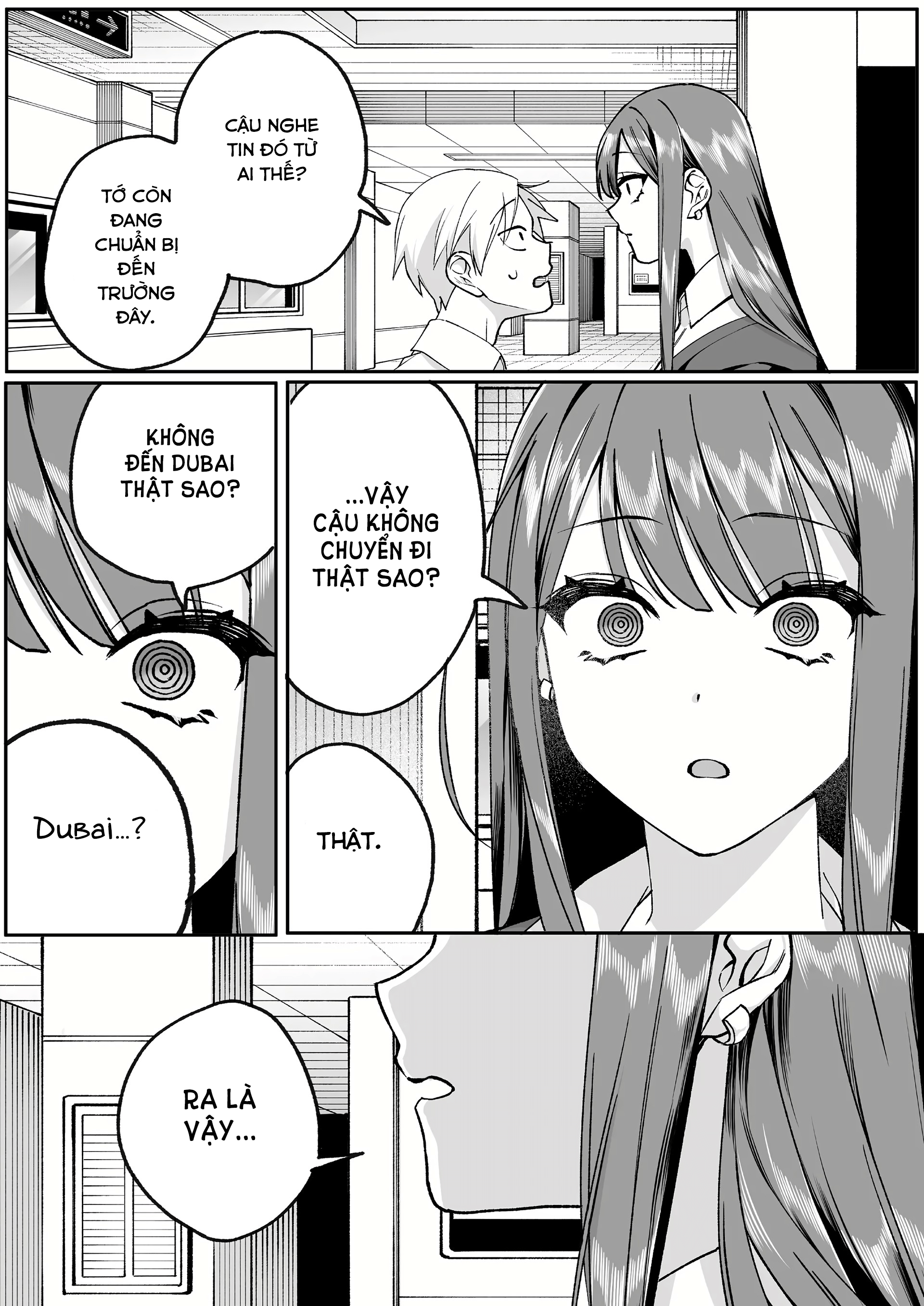 ページ 7
