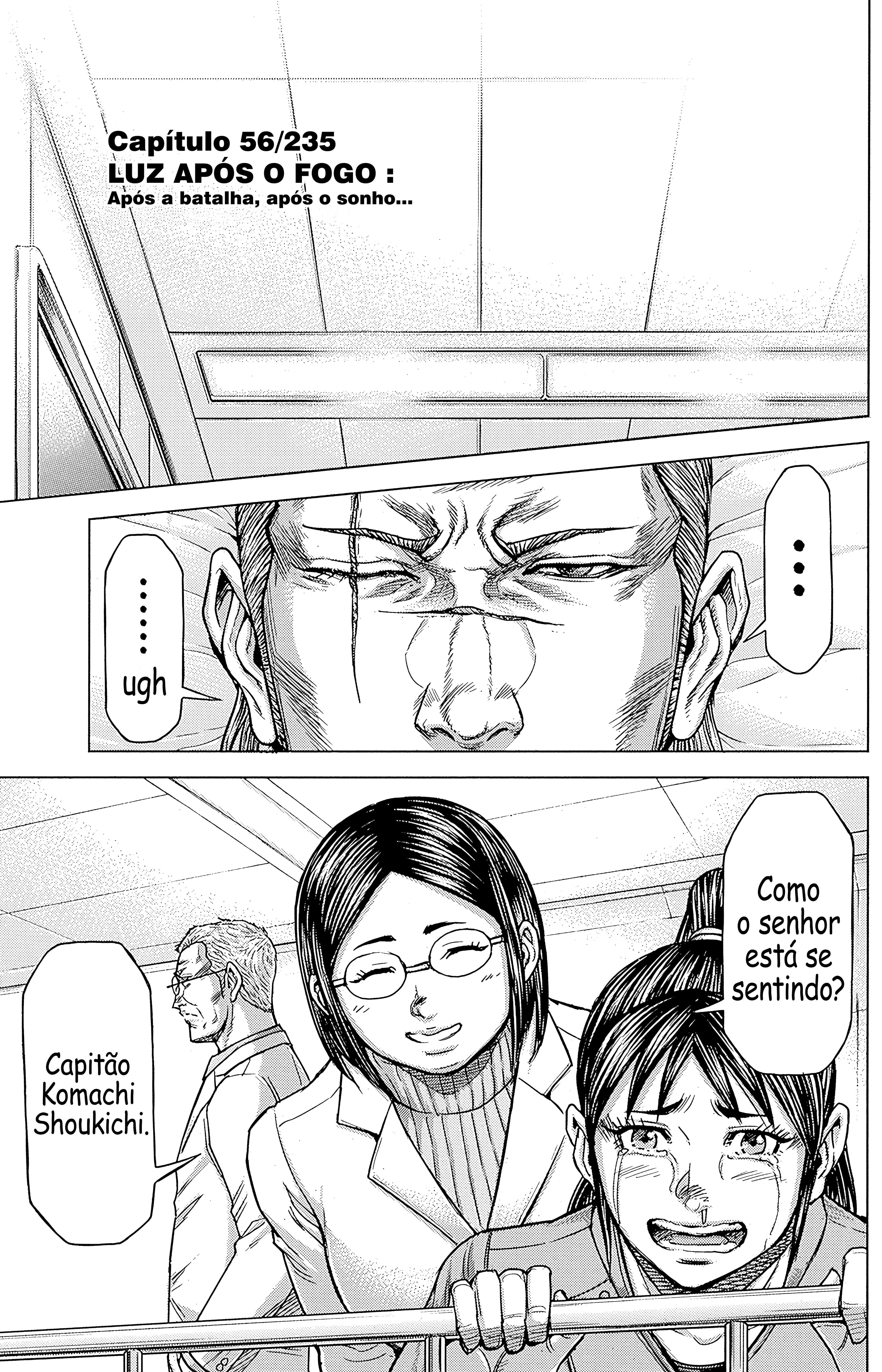 ページ 2