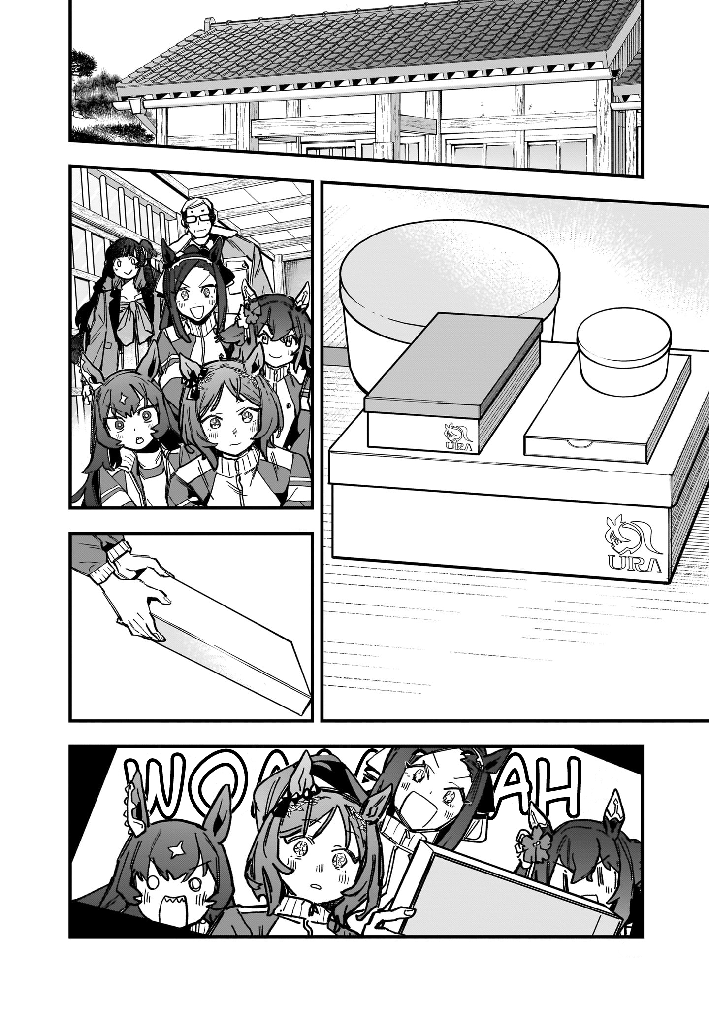 ページ 9