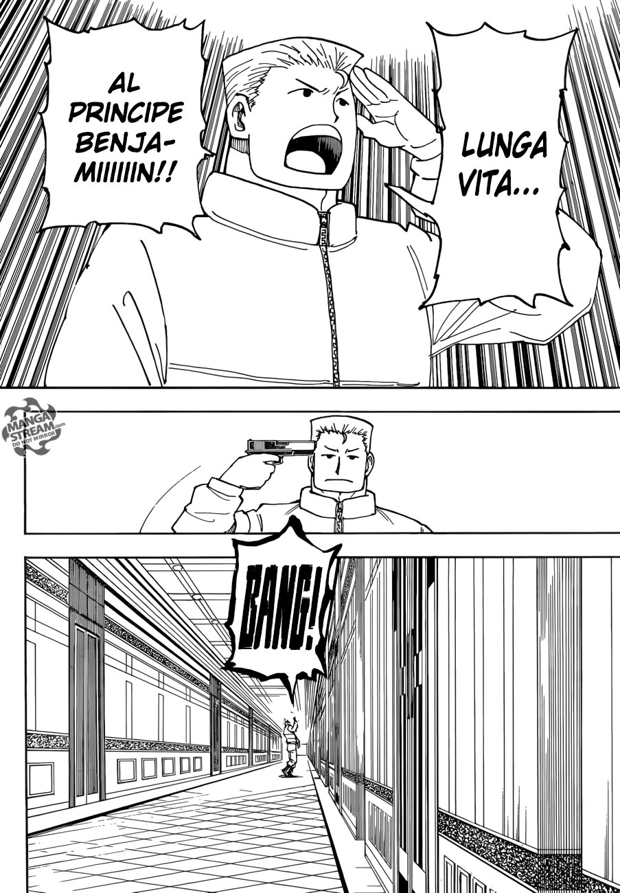 ページ 11