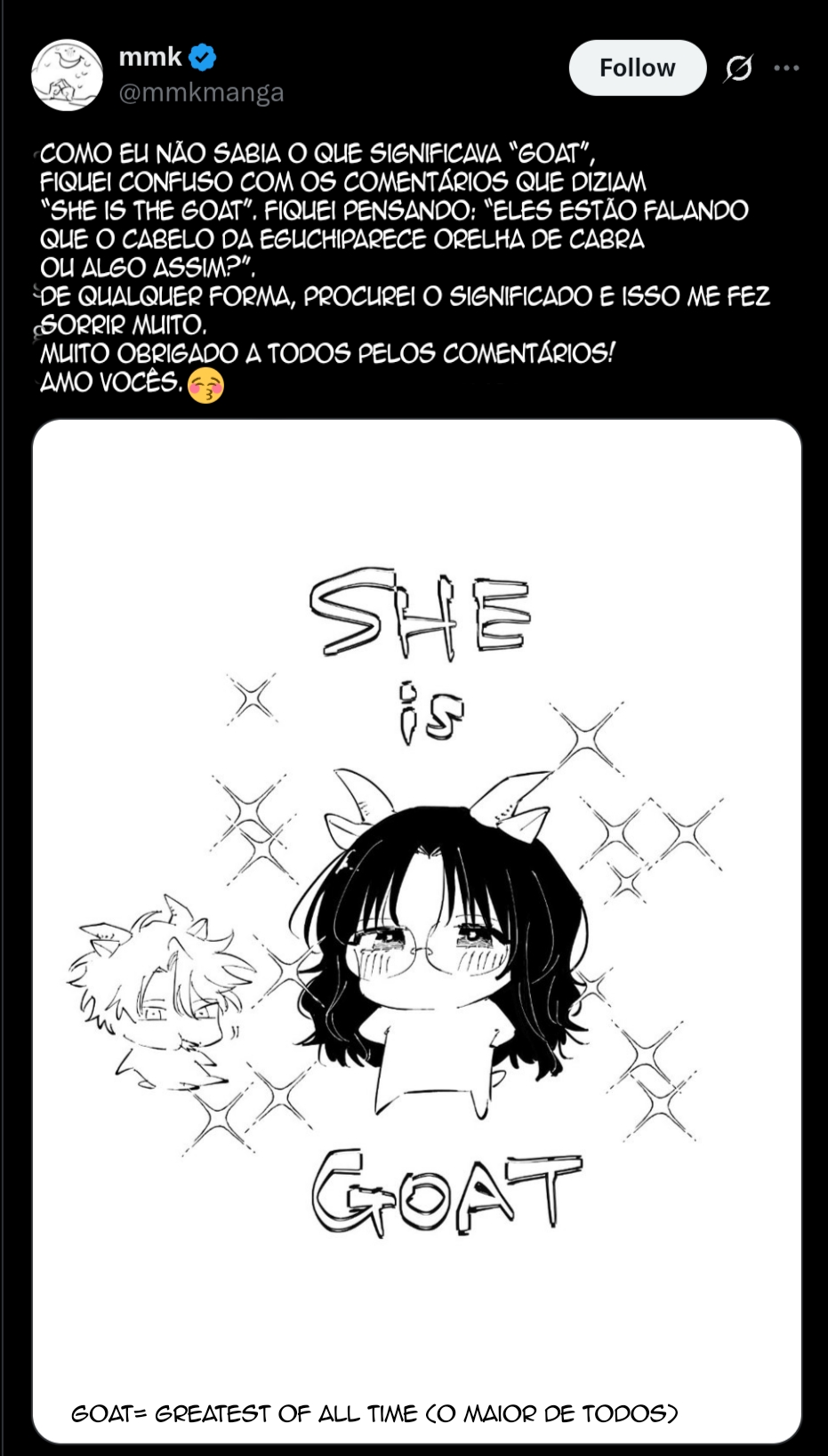 ページ 10