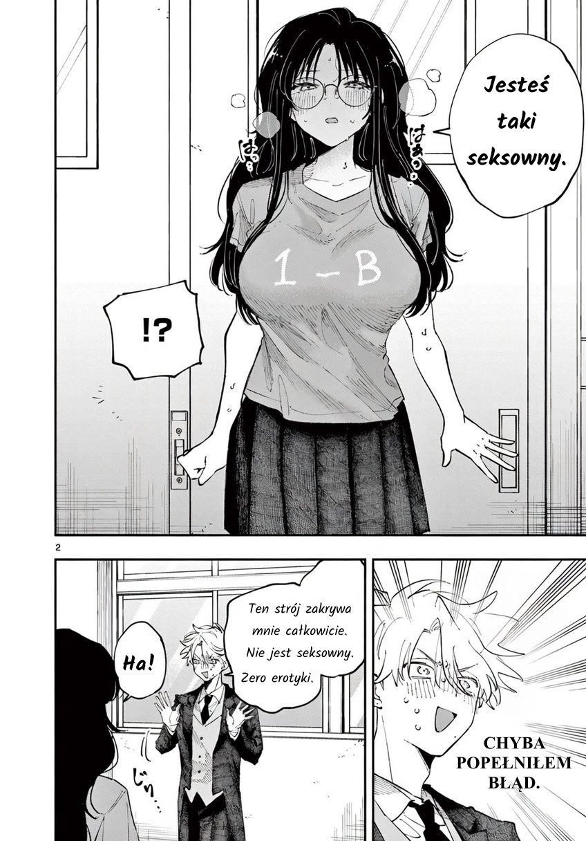 ページ 2