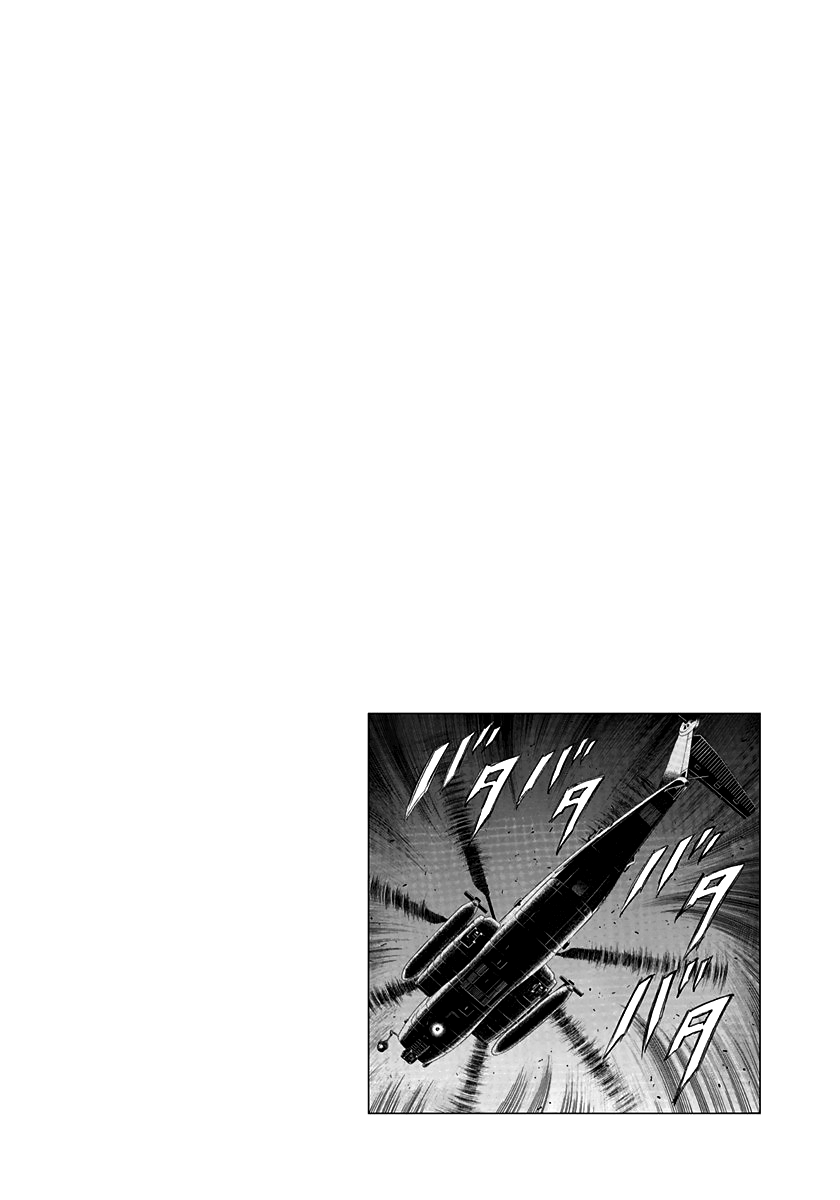 ページ 16