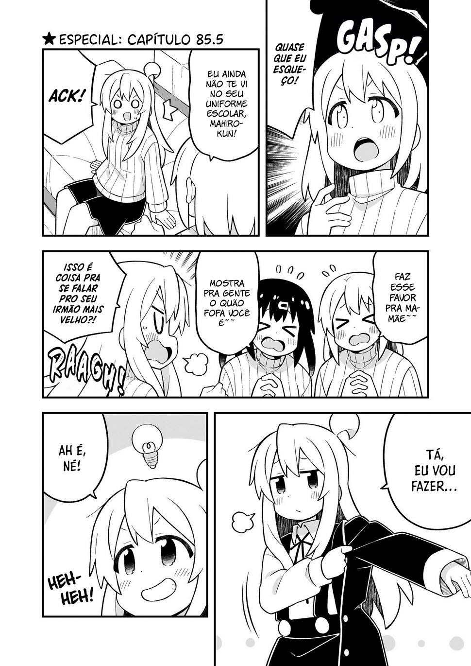 ページ 2