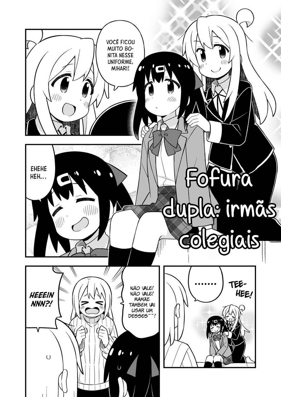 ページ 4