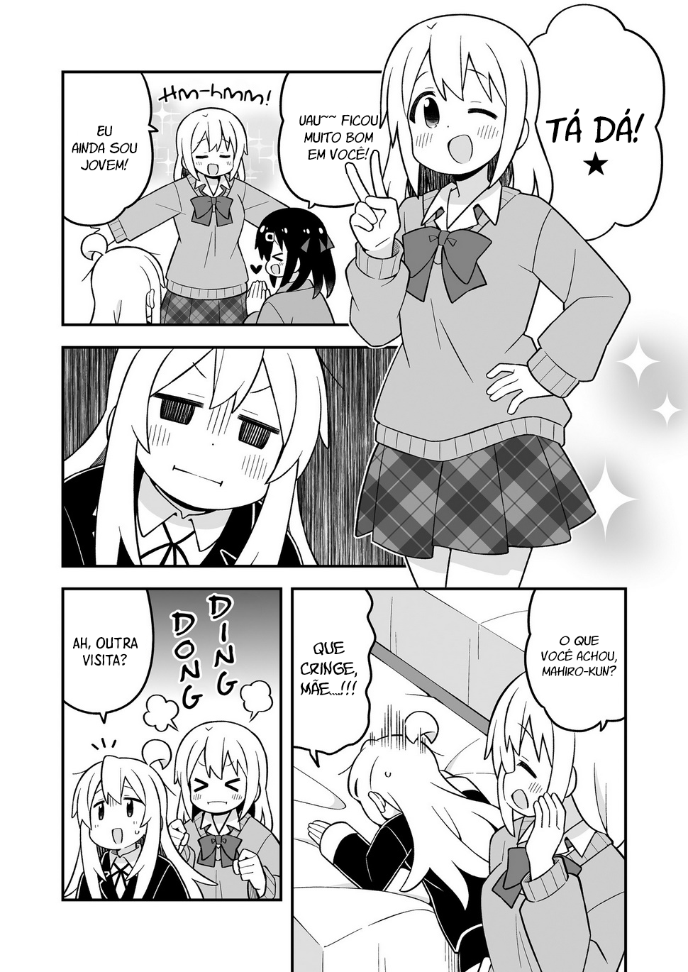 ページ 5