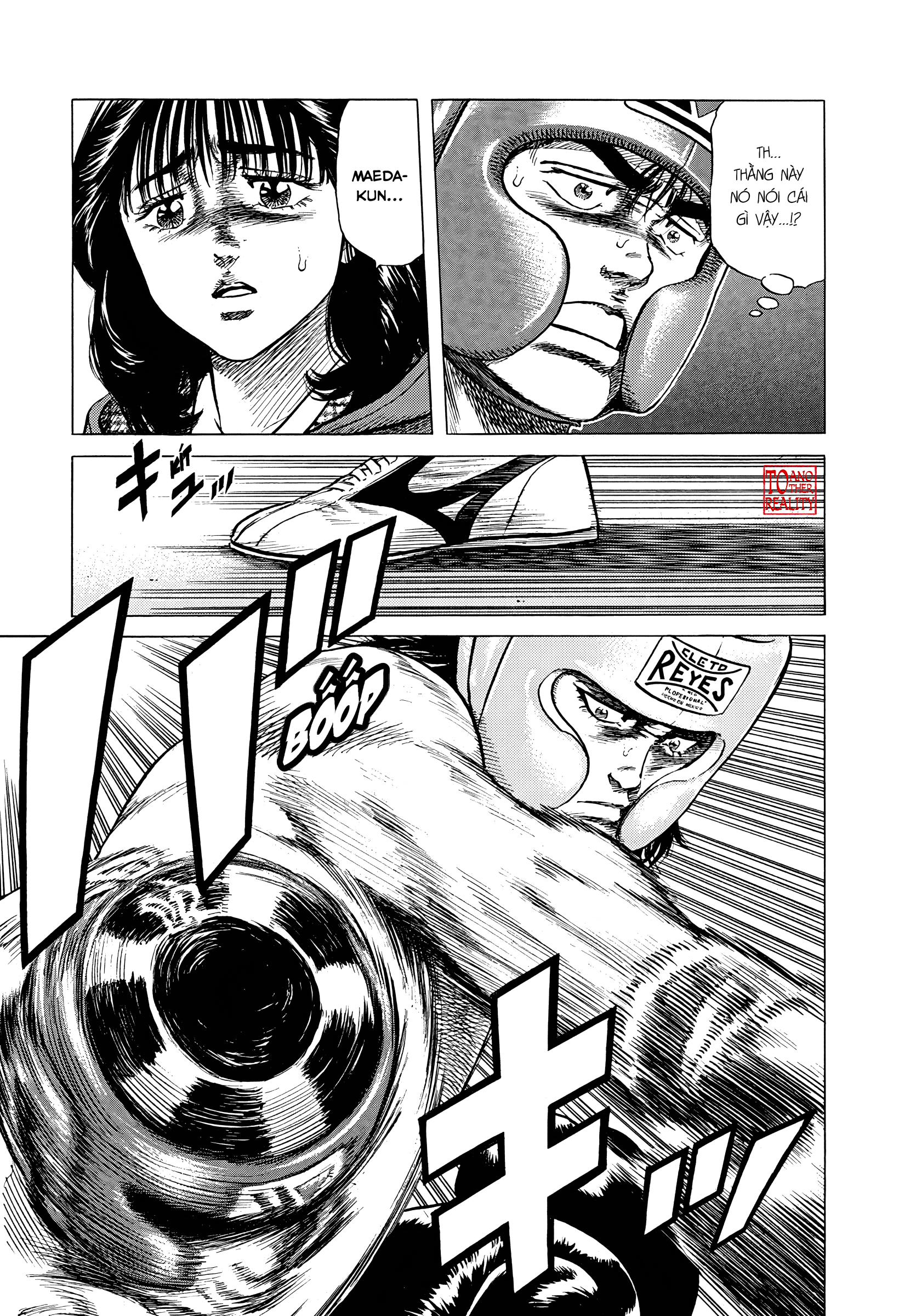 ページ 21