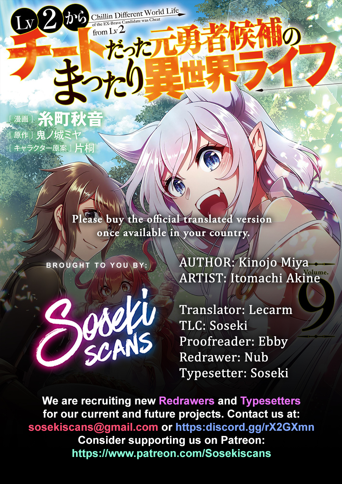 ページ 1