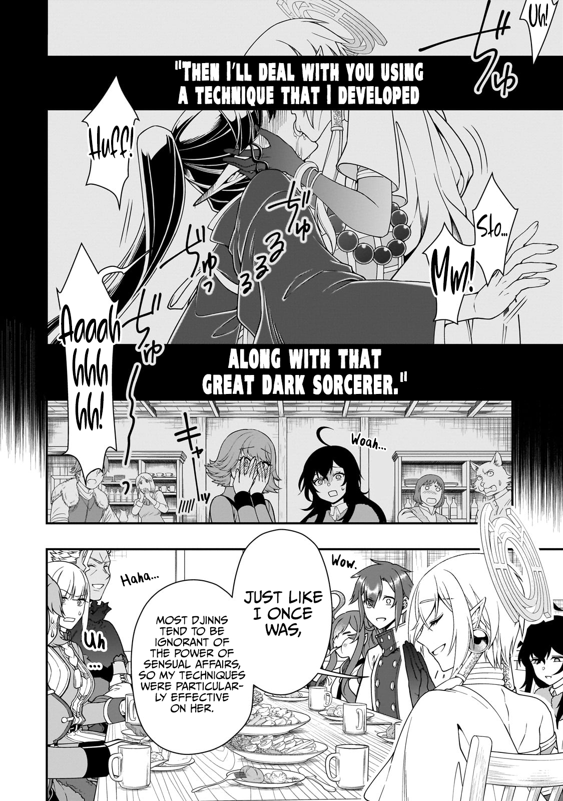 ページ 26