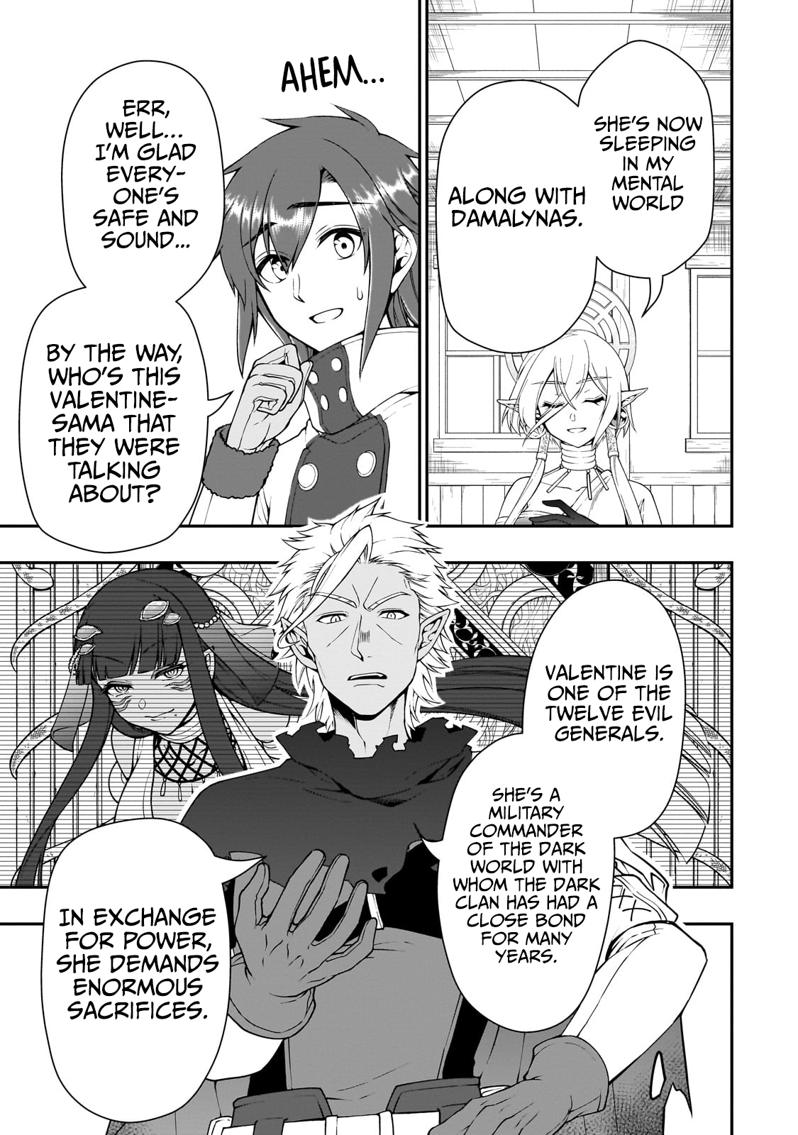 ページ 27