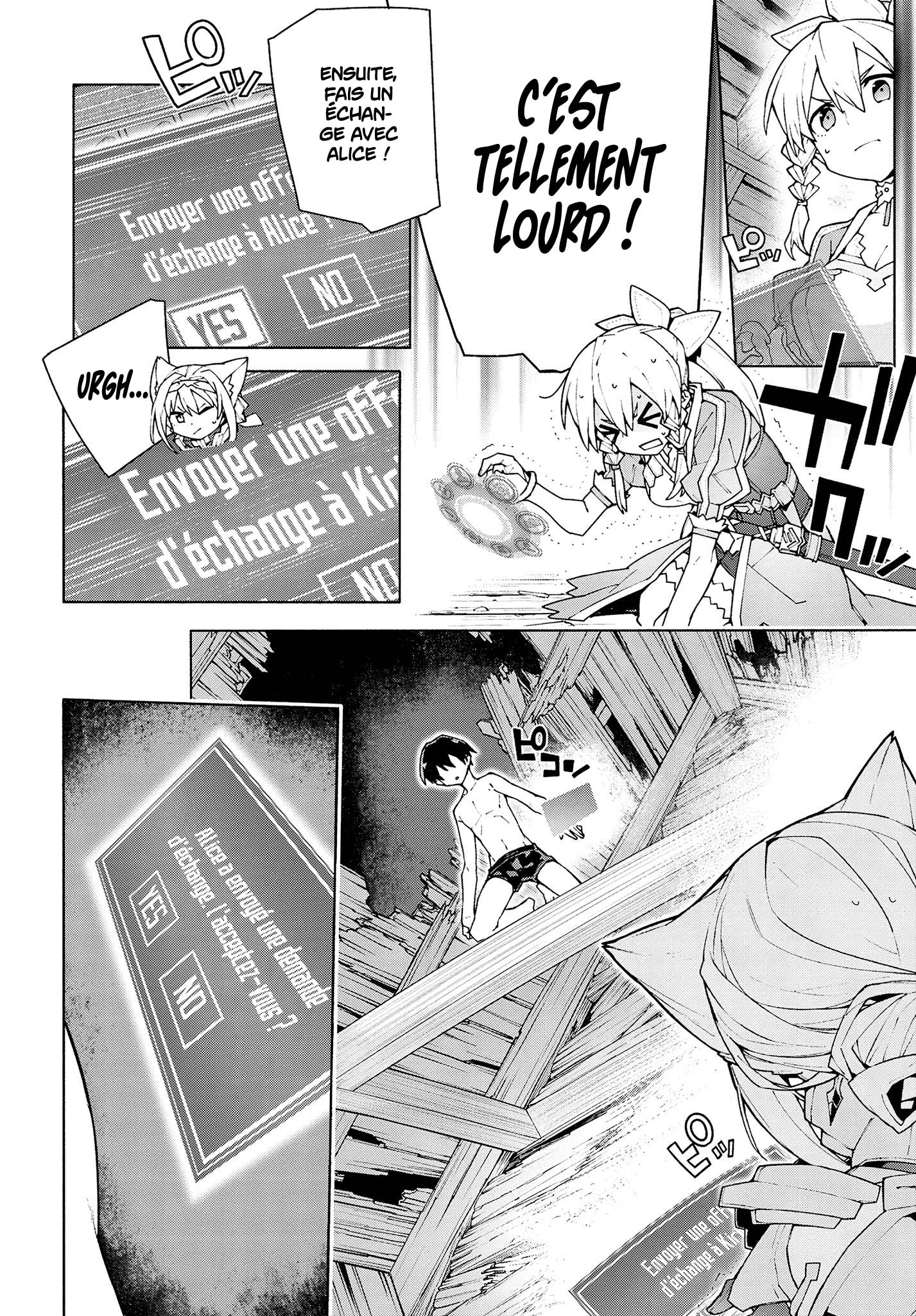 ページ 21
