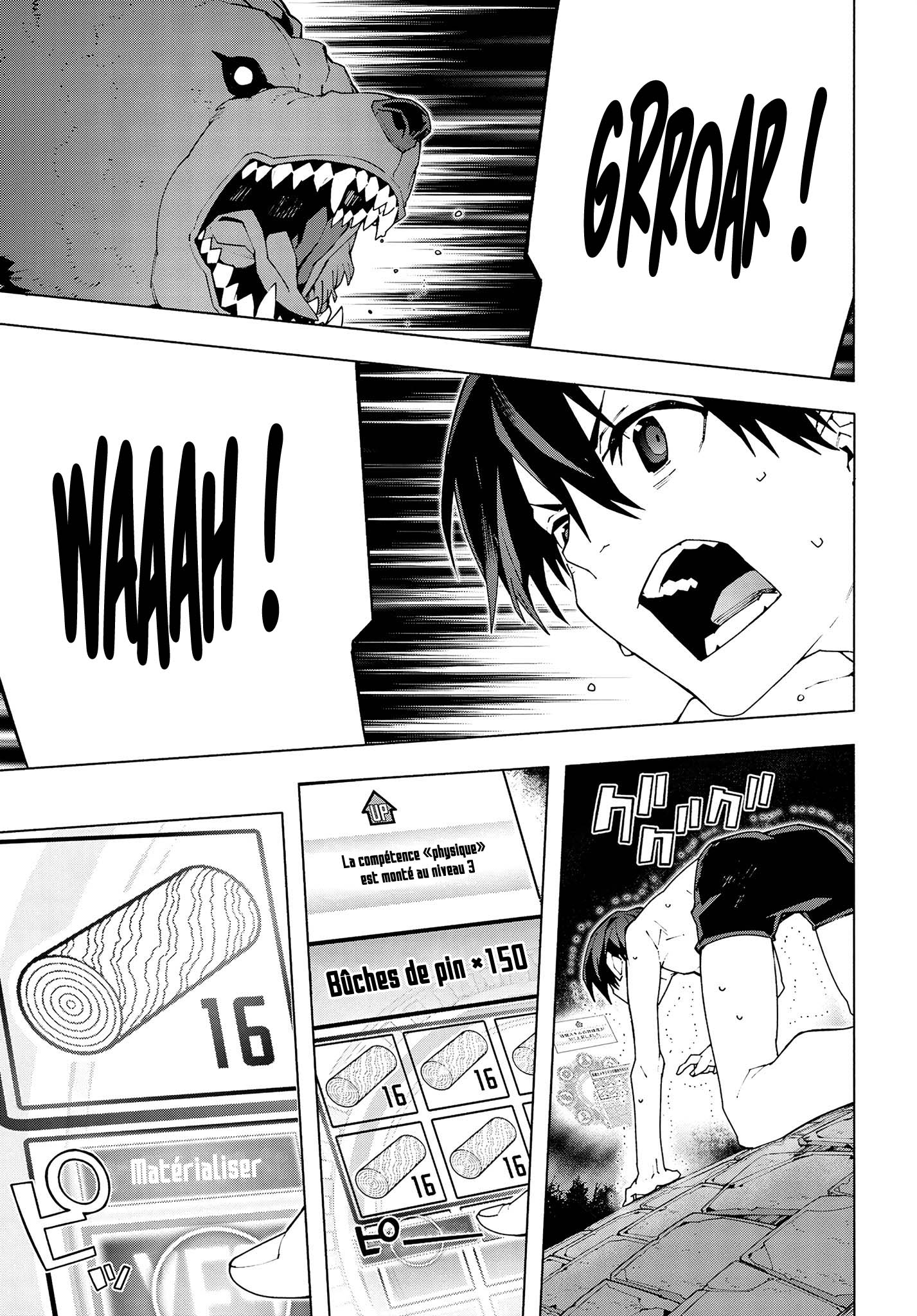 ページ 24