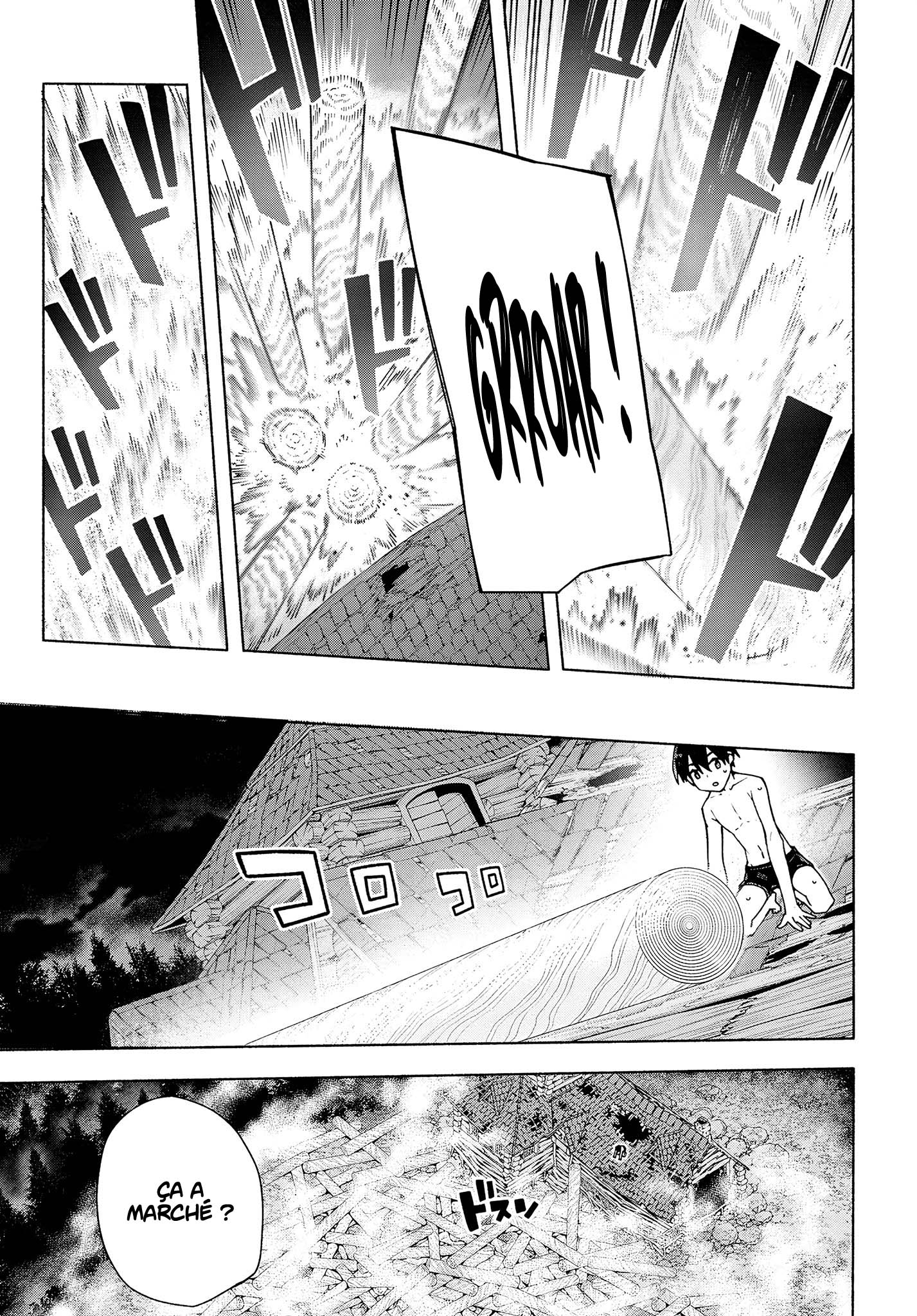 ページ 26