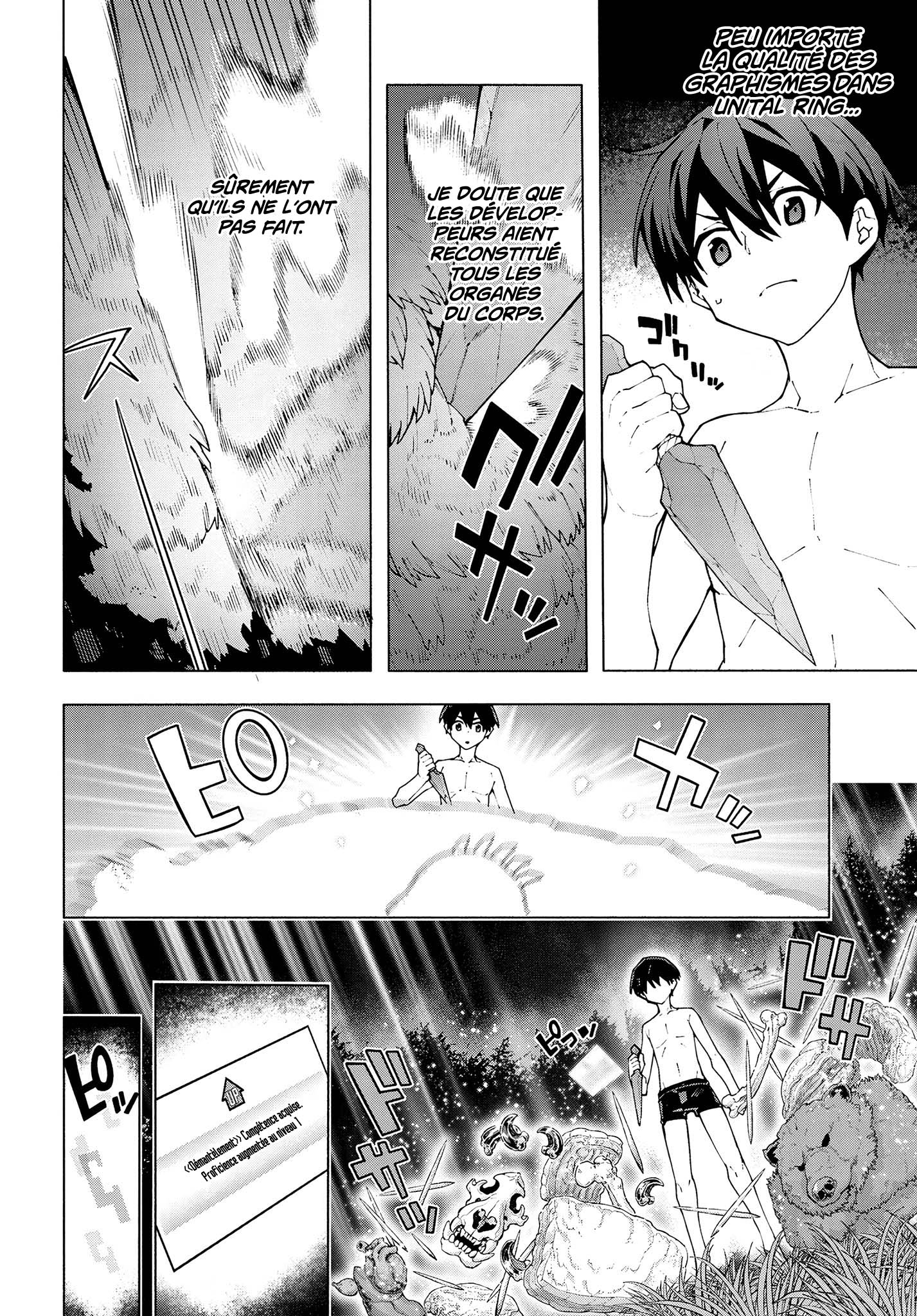 ページ 29