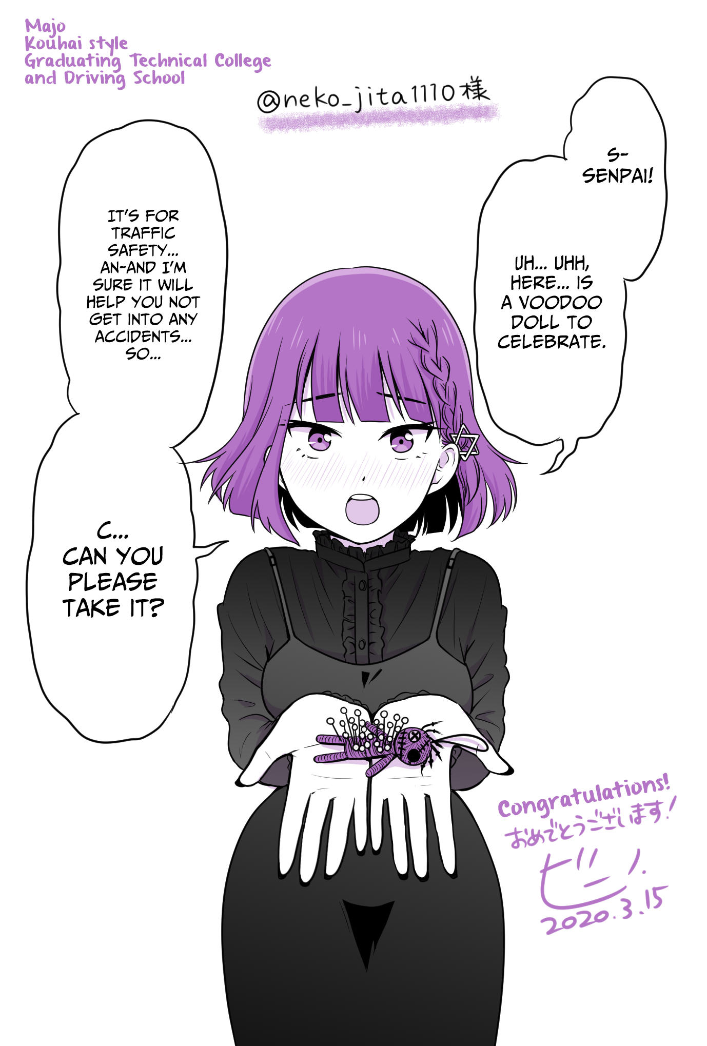 ページ 4