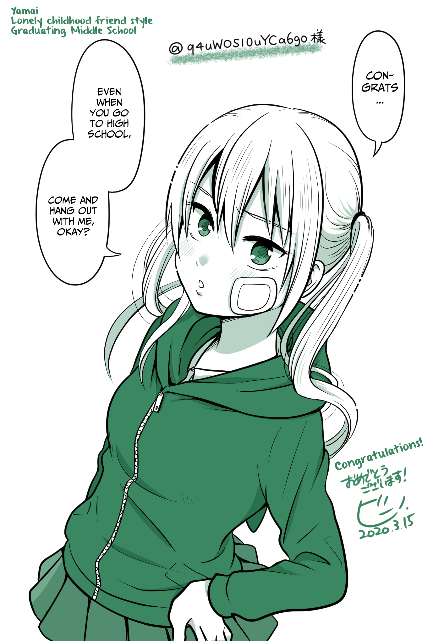 ページ 5