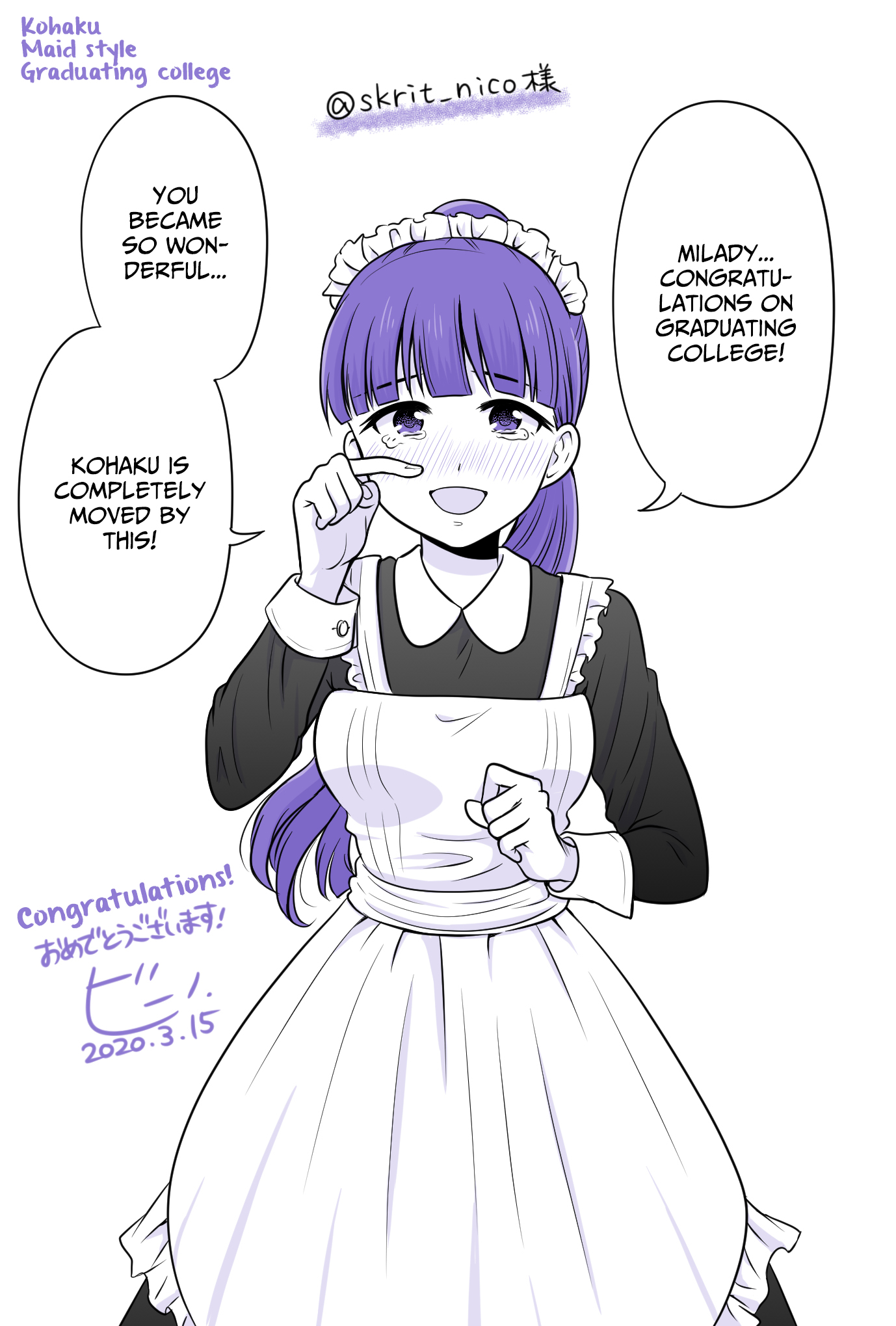 ページ 10
