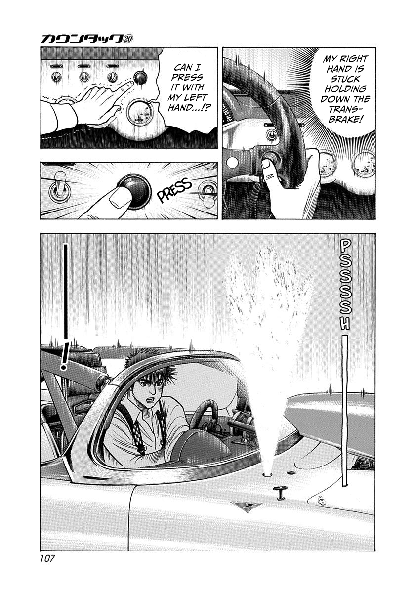ページ 13