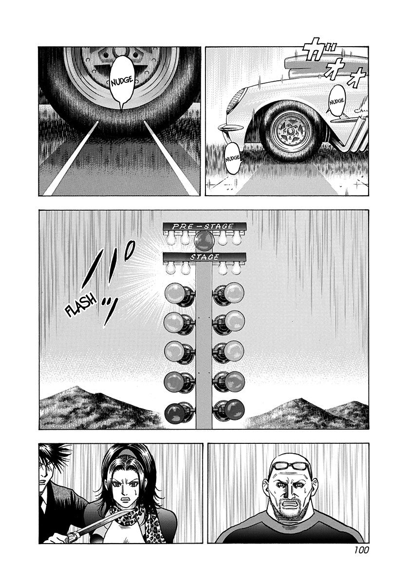 ページ 7