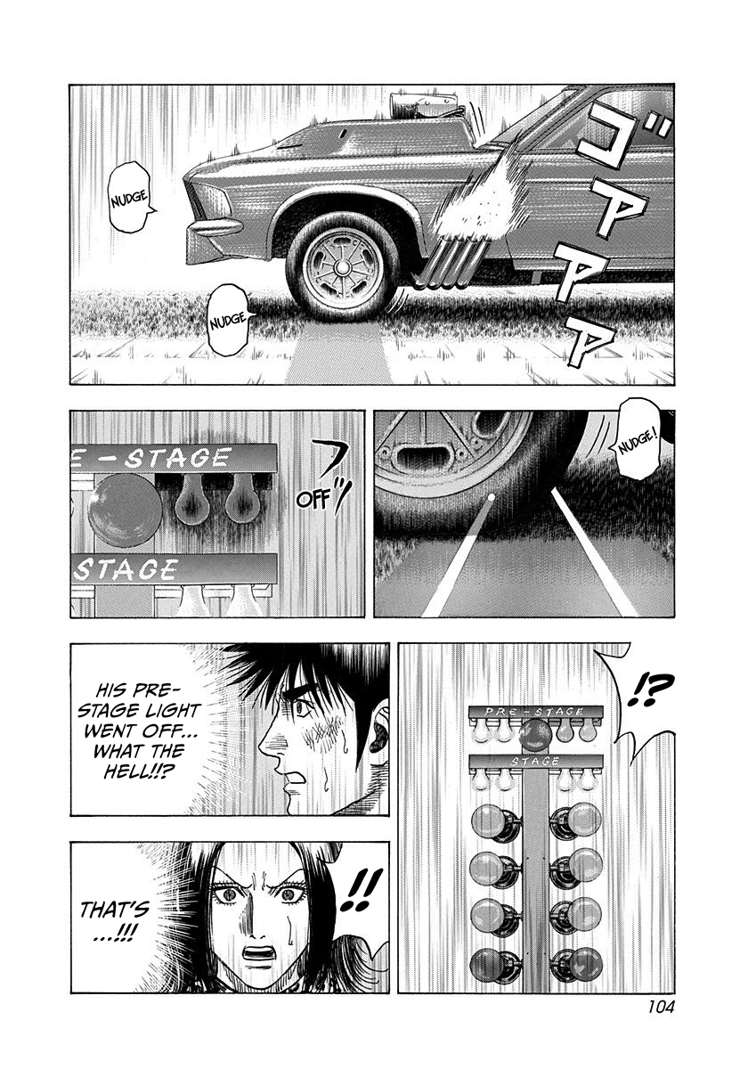 ページ 10