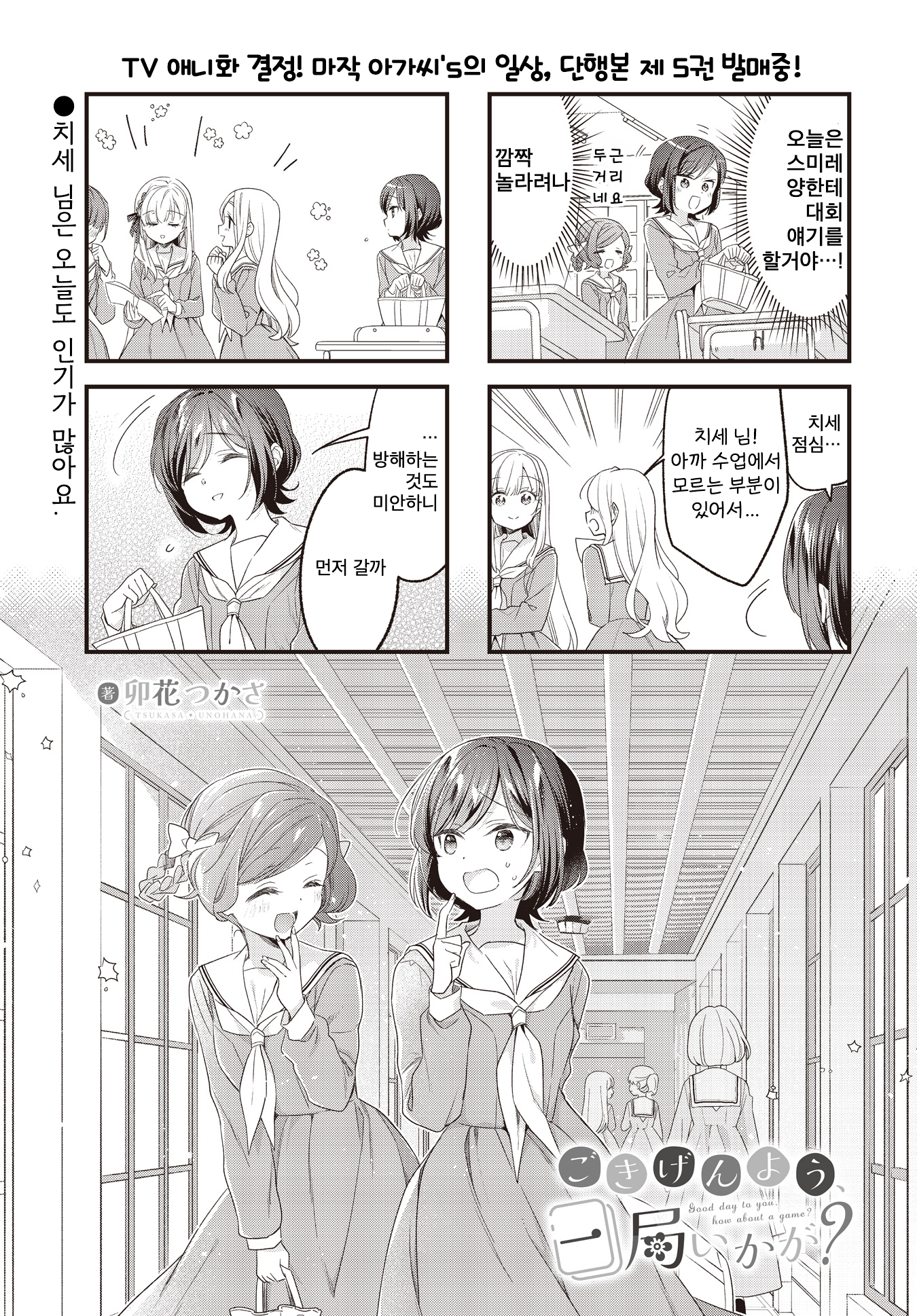 ページ 1