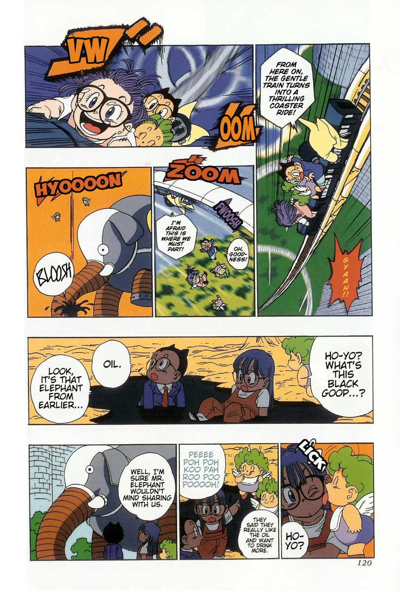 ページ 12