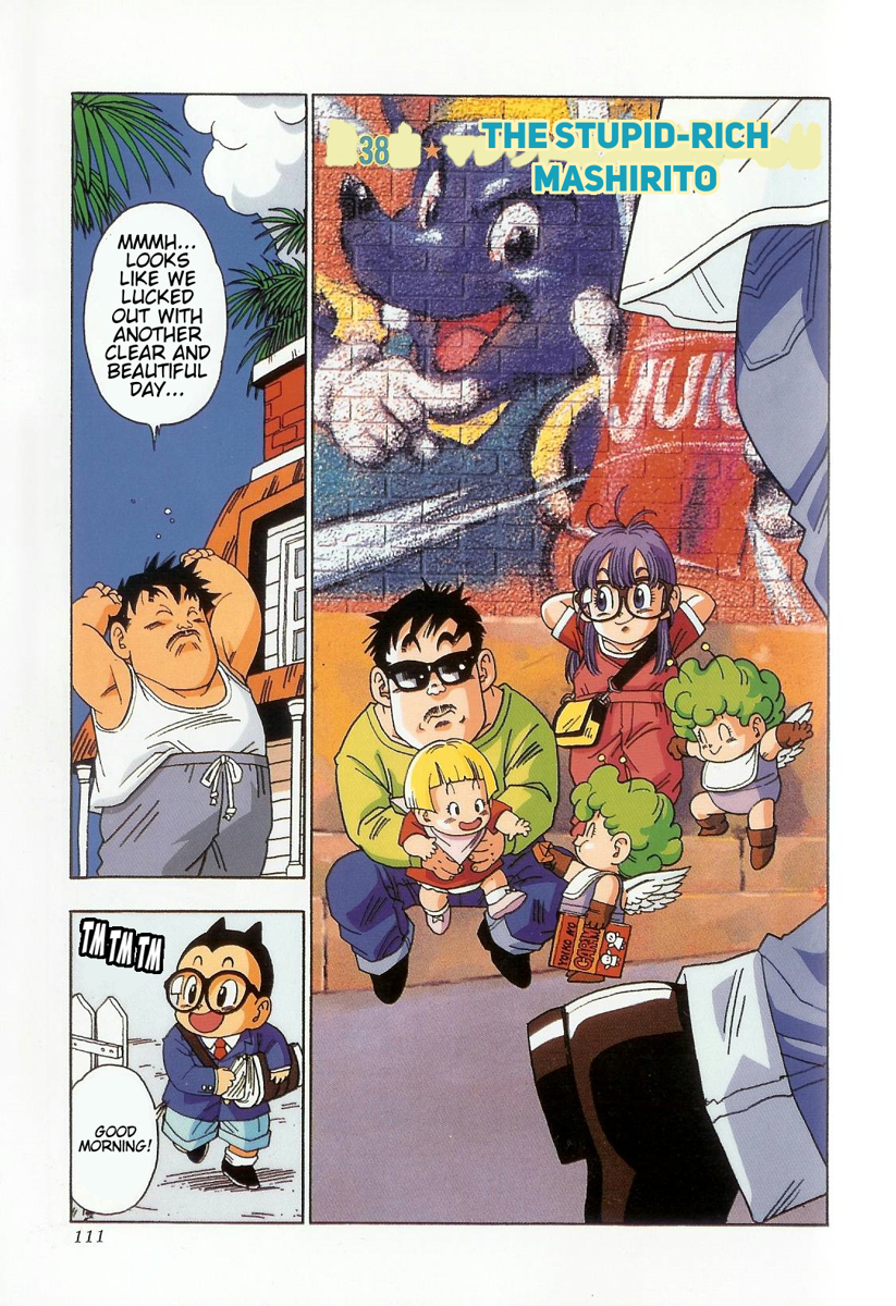 ページ 3