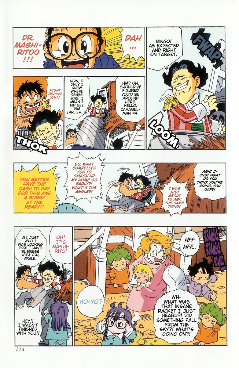 ページ 5
