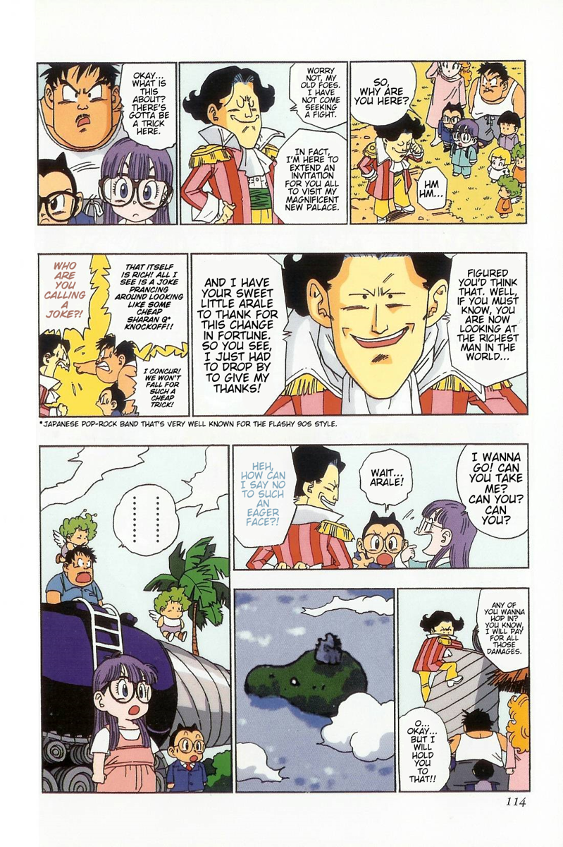 ページ 6