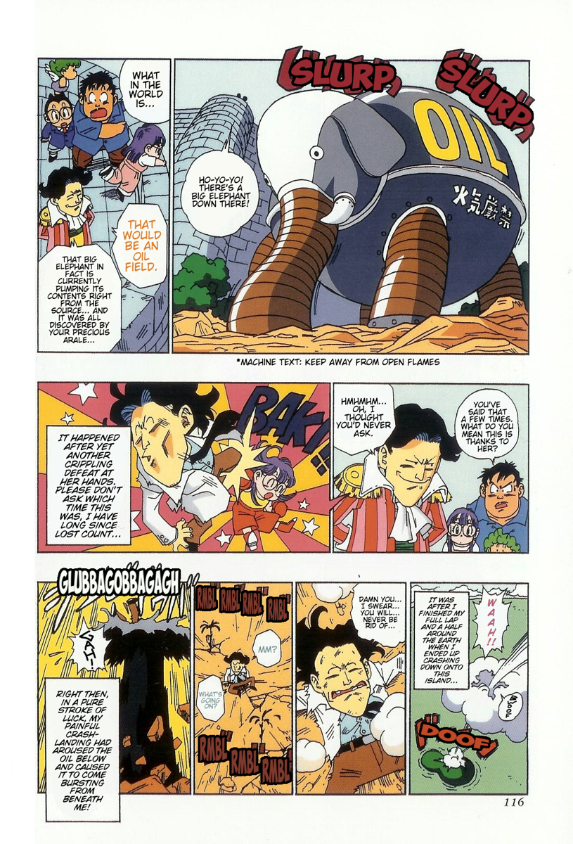 ページ 8