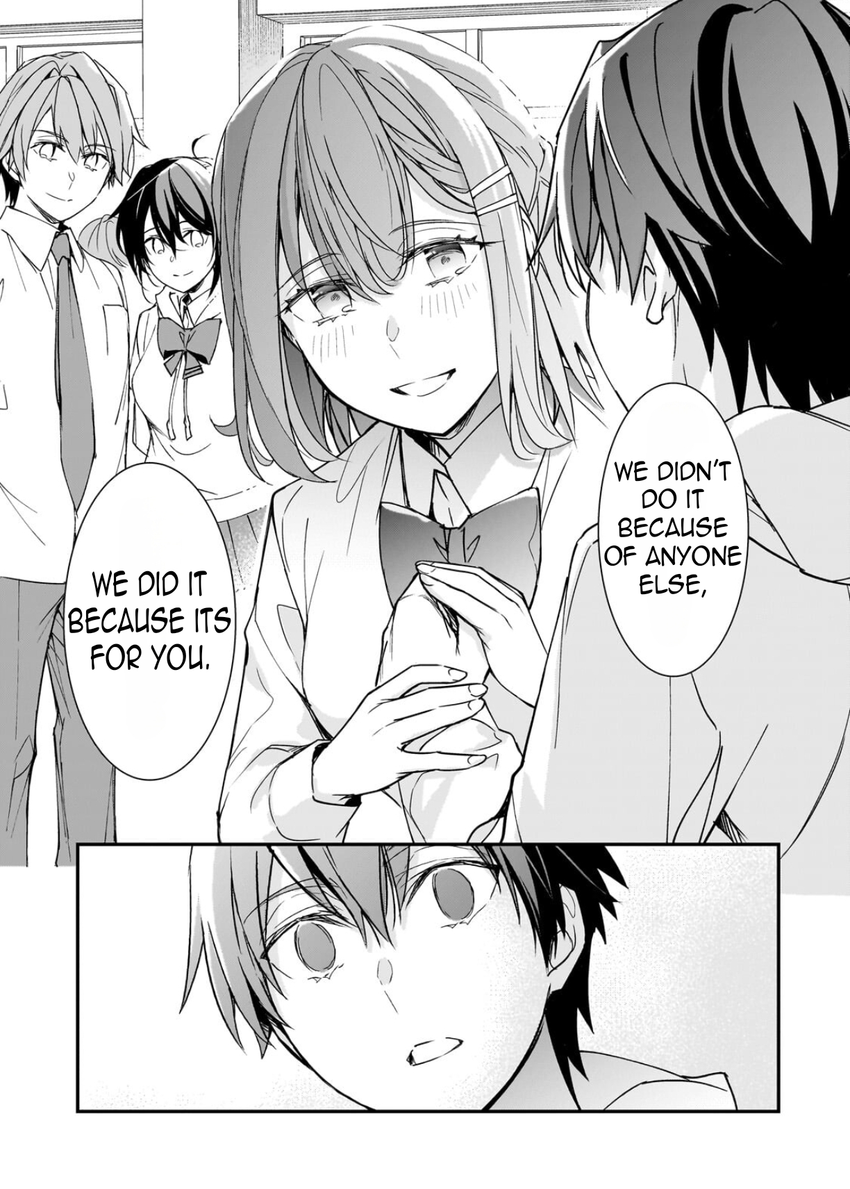 ページ 12