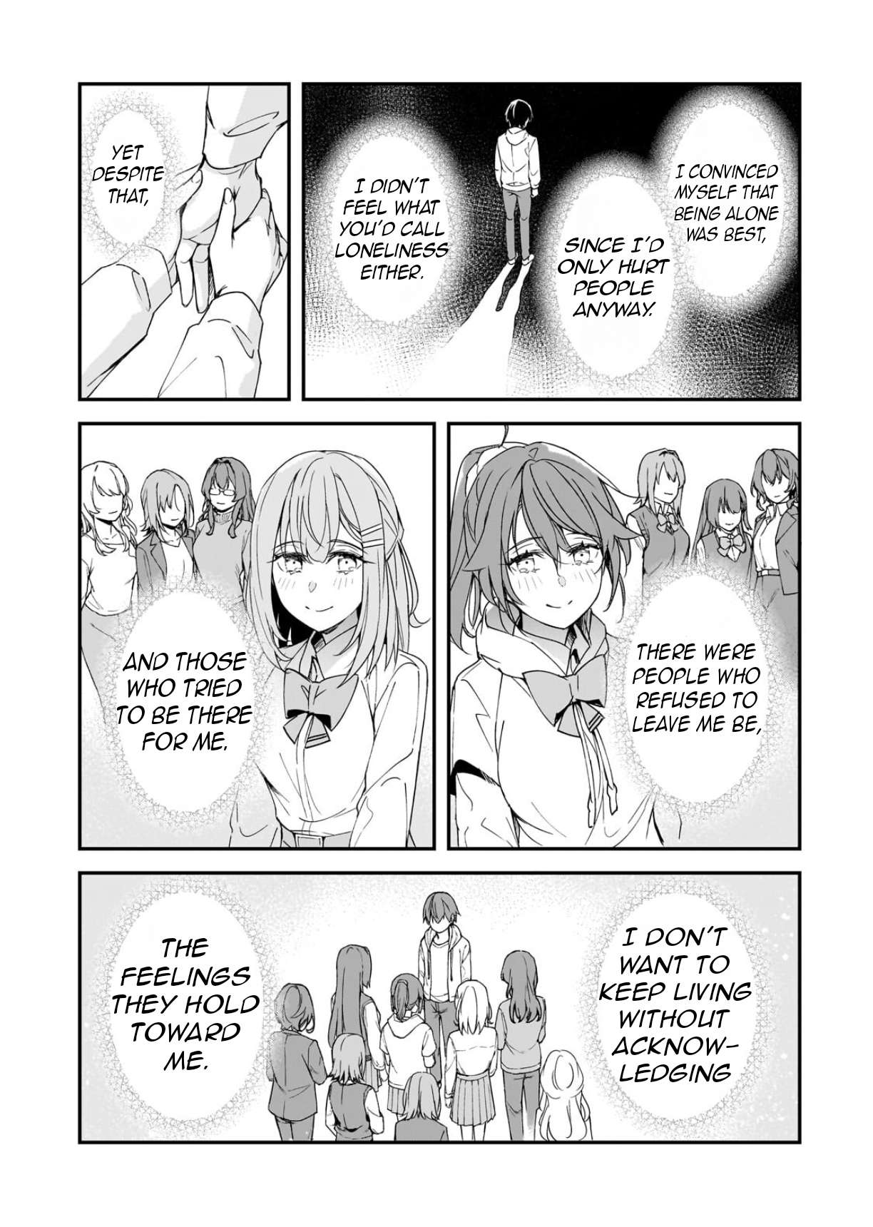 ページ 4