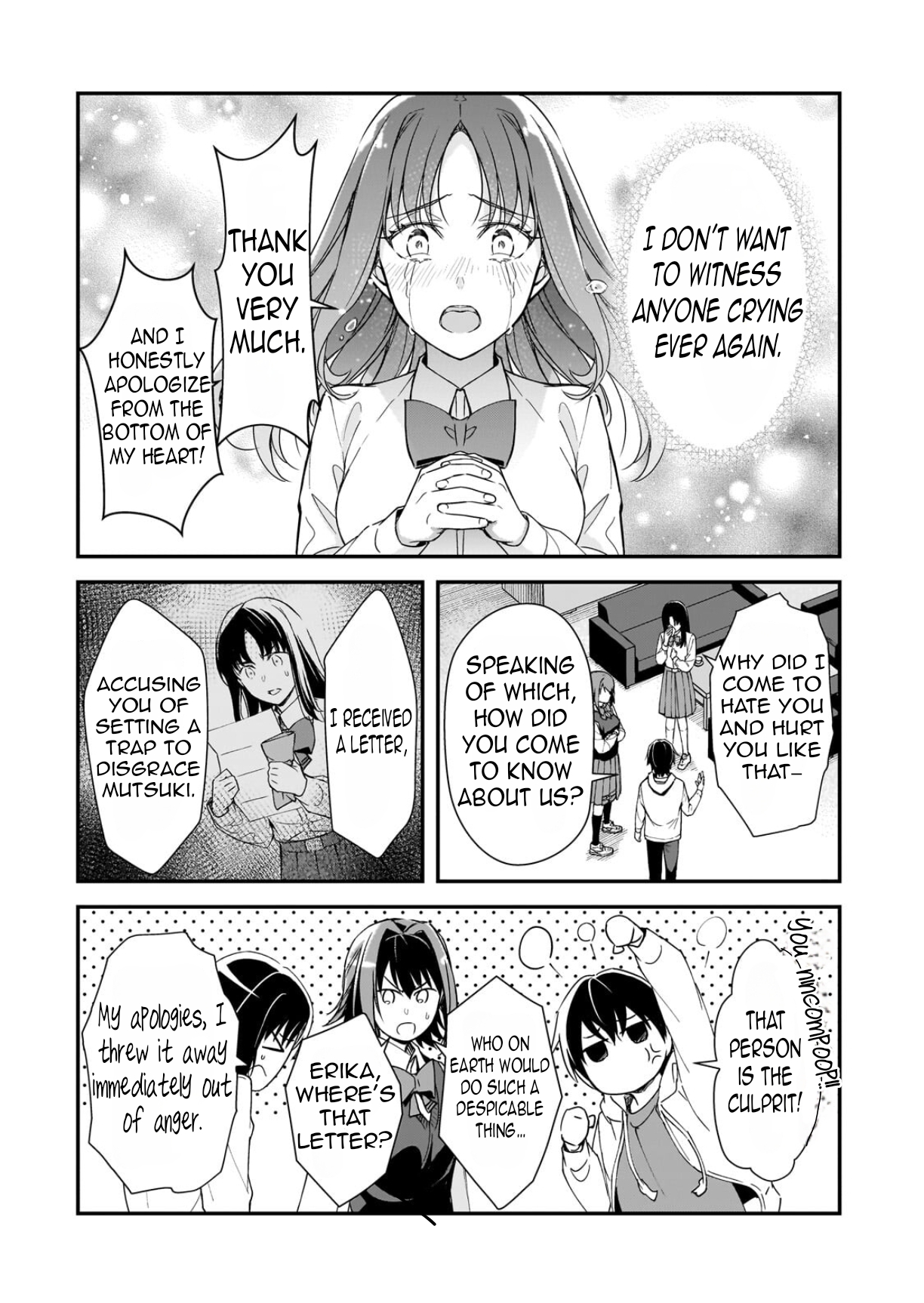ページ 5