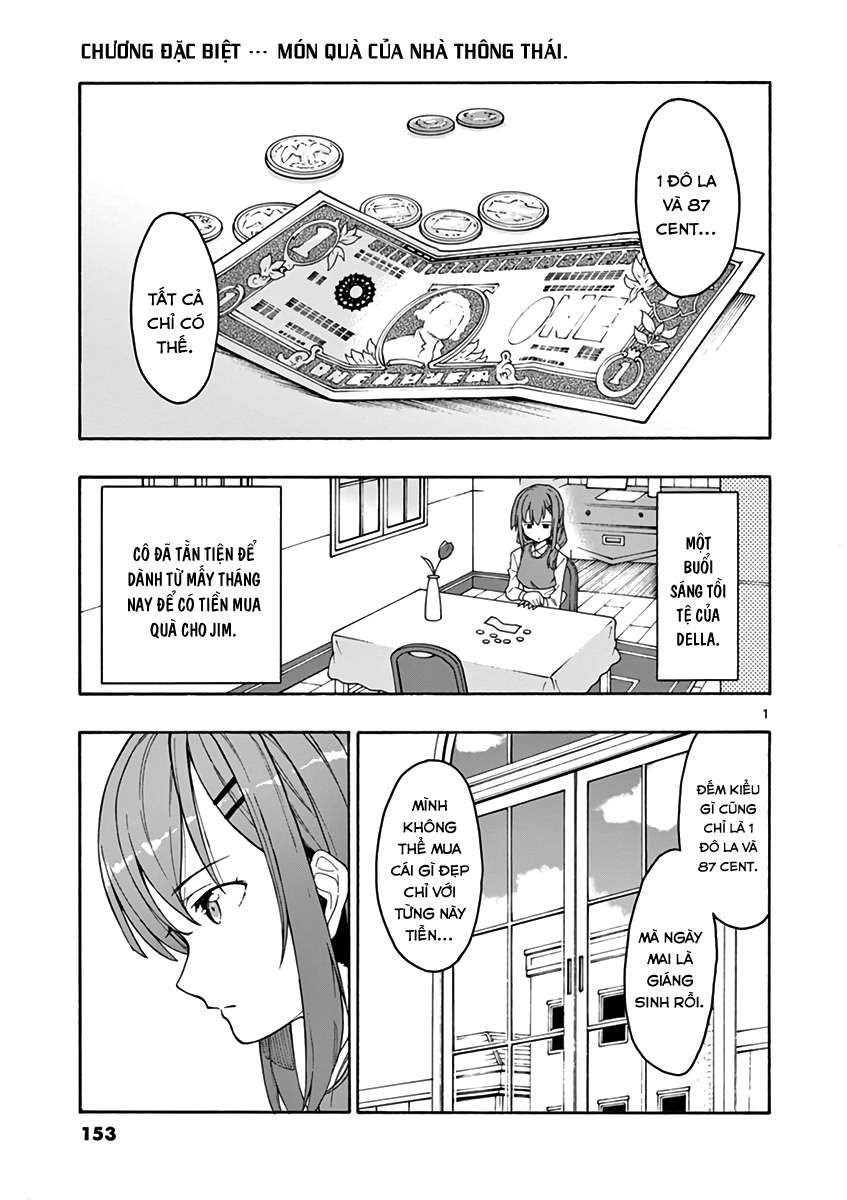 ページ 1