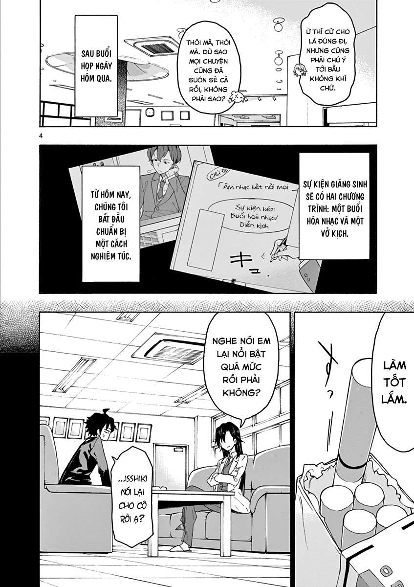 ページ 14
