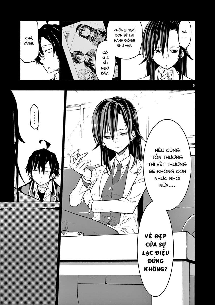ページ 15