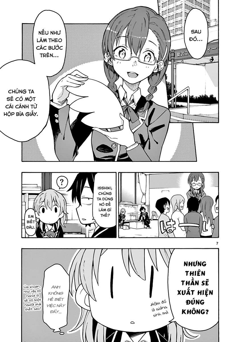 ページ 17