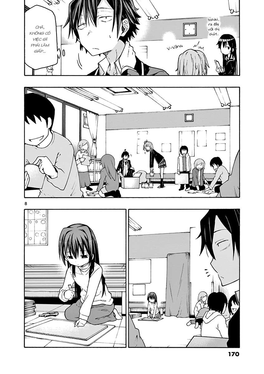 ページ 18