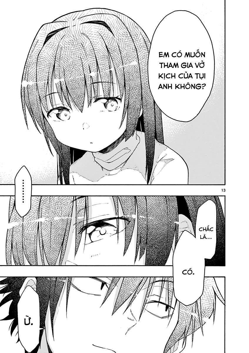 ページ 23