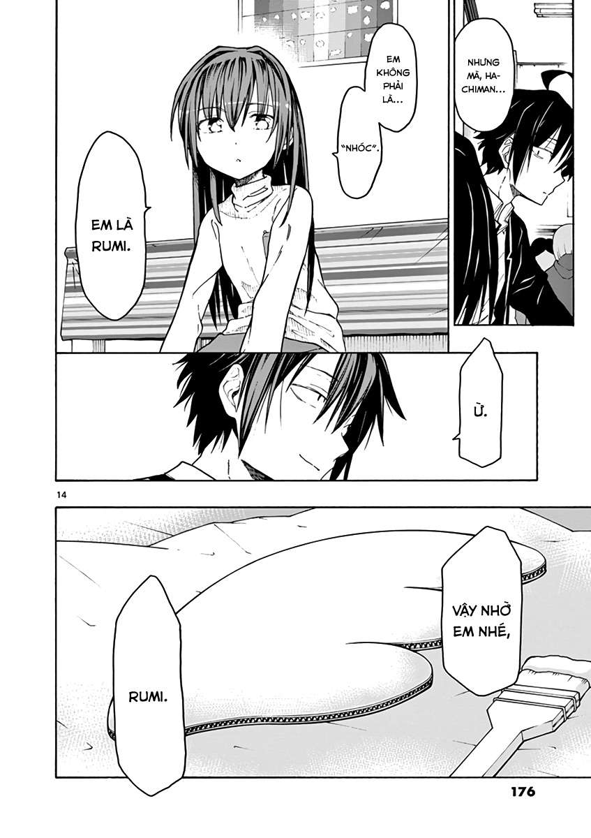 ページ 24