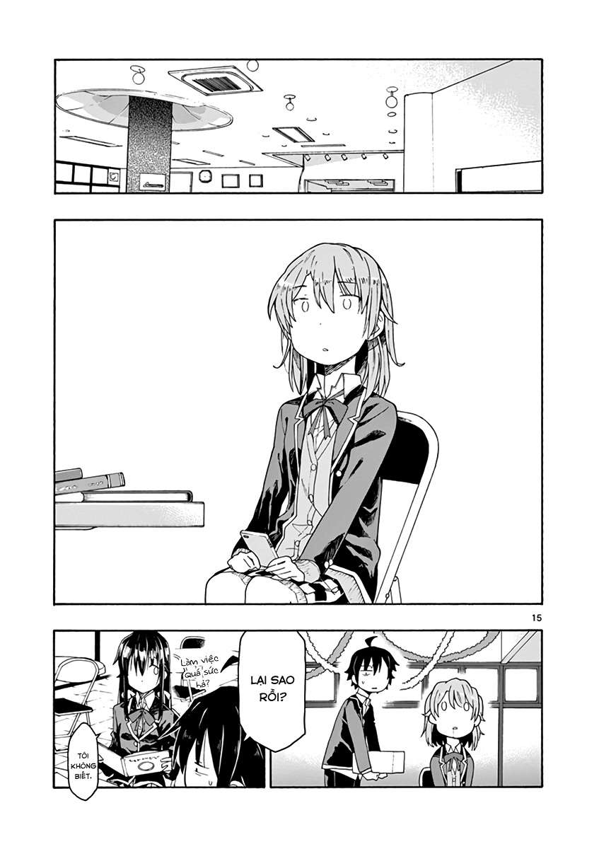 ページ 25