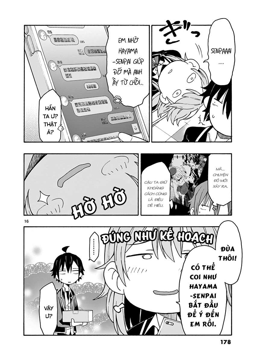 ページ 26