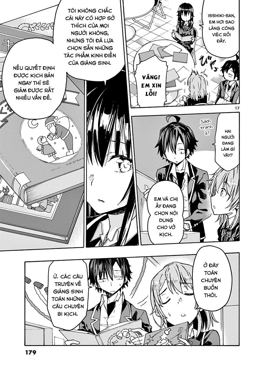 ページ 27