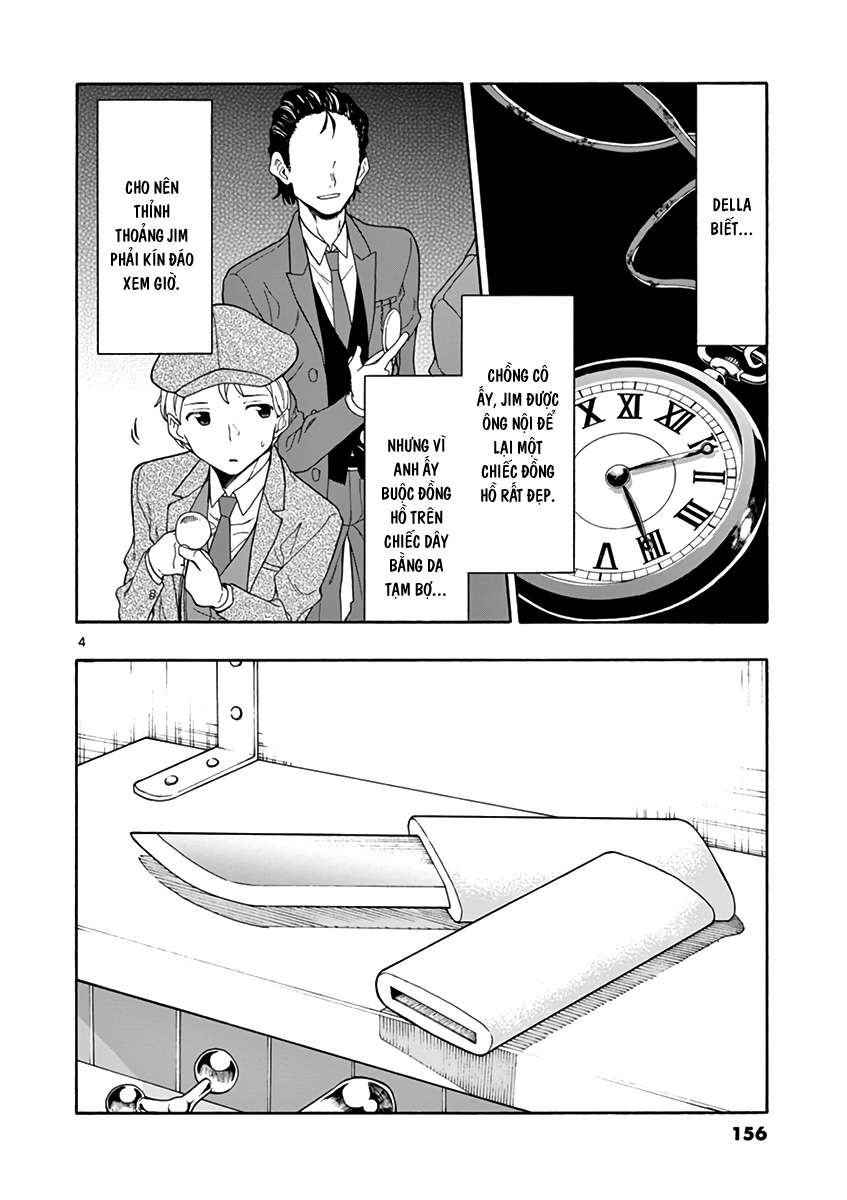 ページ 4