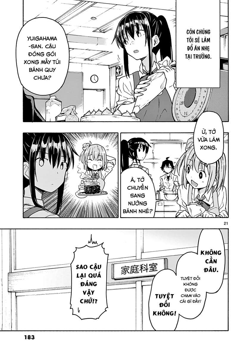 ページ 31