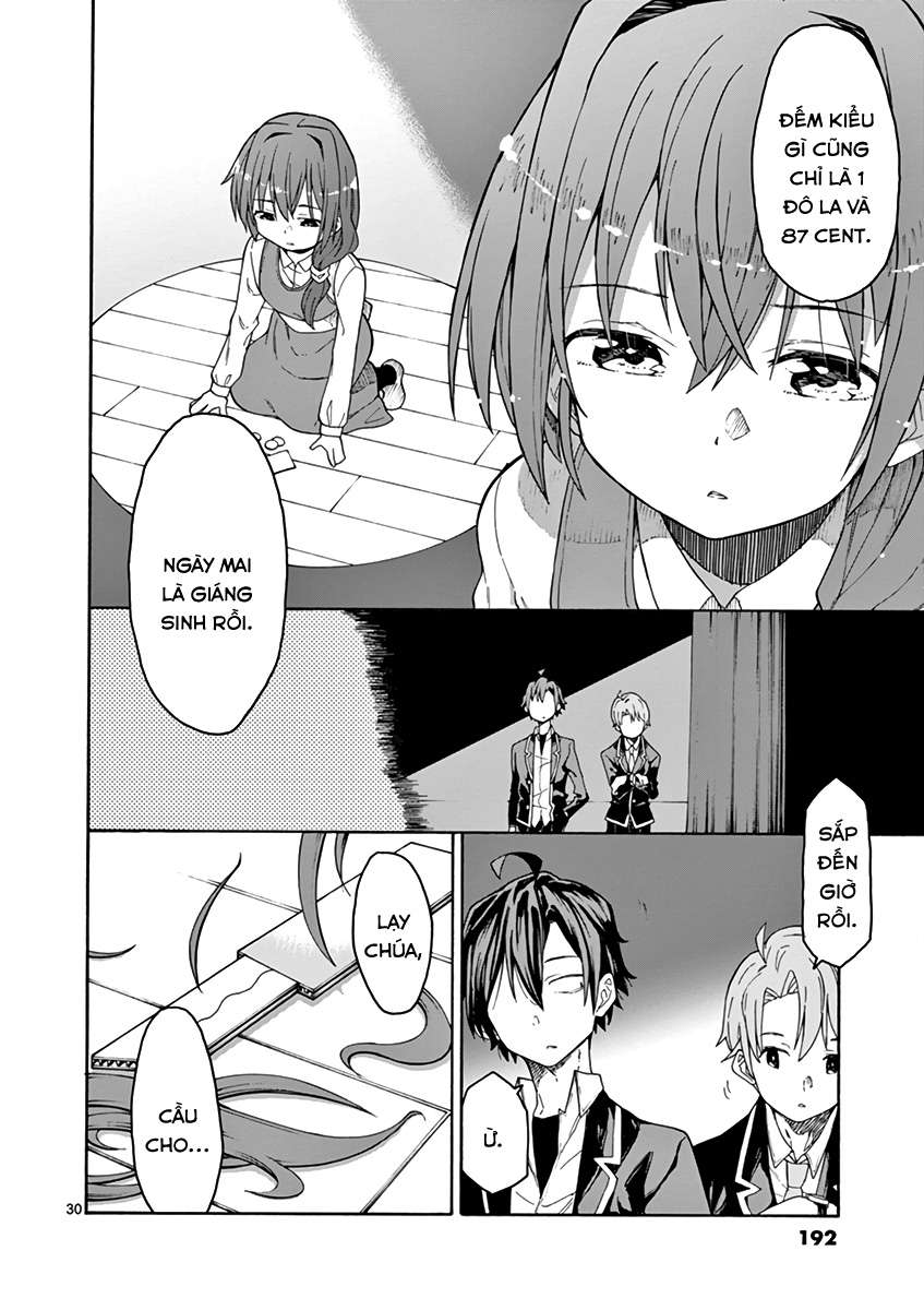 ページ 40